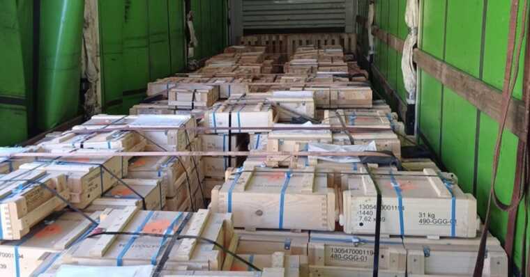 Литва передала Україні пакет військової допомоги