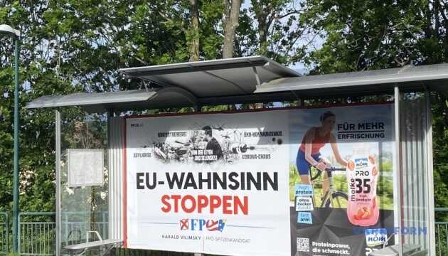 В Австрії на парламентських виборах перемагає проросійська партія