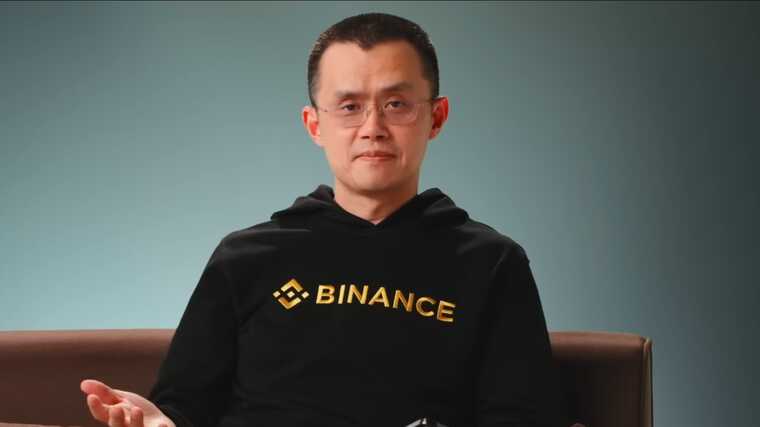   Binance     