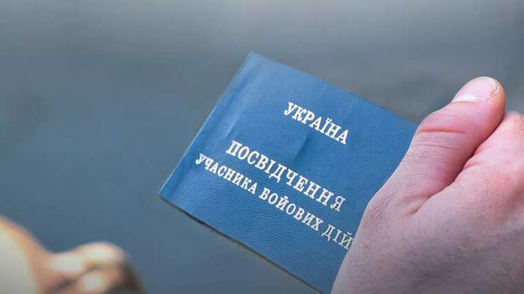 У ЗМІ розповіли, як УБД можуть отримати додаткову фінансову допомогу