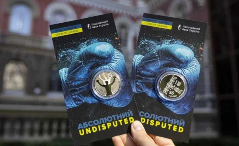 В Україні з’явилися нові монети номіналом 5 гривень