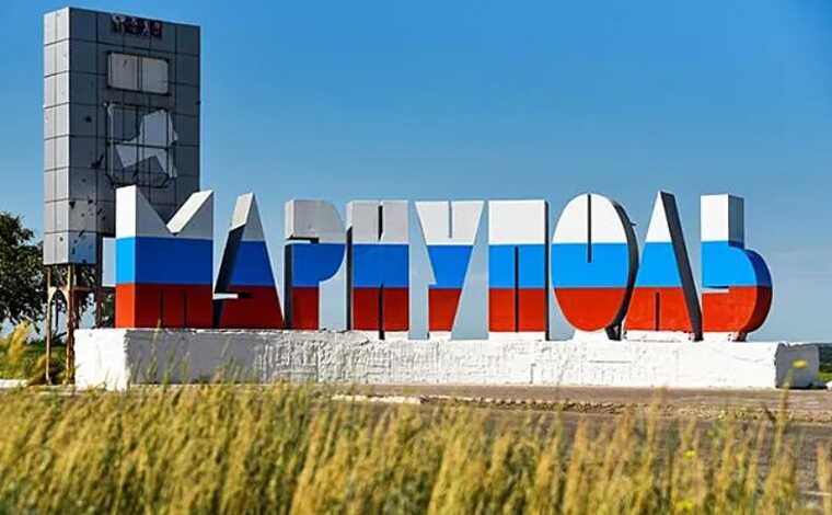 В окупованому Маріуполі місцевий убив росіянина, який самовільно зайняв будинок