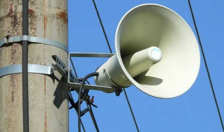 У РФ по всій країні зранку почали вити сирени