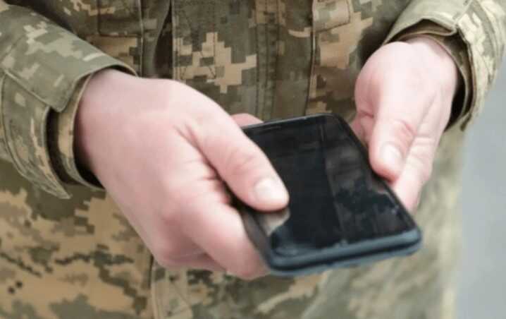 In the "Army+" application, you can correct data about military service