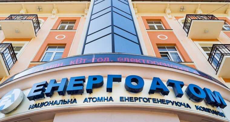 "Energoatom" dismissed a top manager who was caught taking a bribe