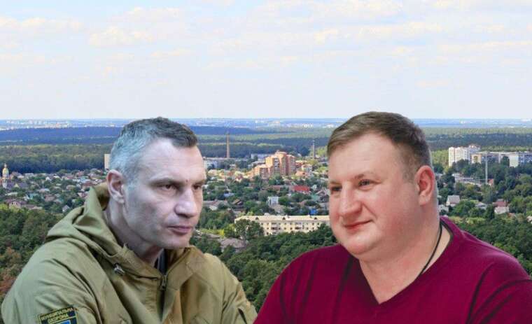 Прокуратура все ще веде судовий процес із Коцюбинським щодо тисяч гектарів київської землі