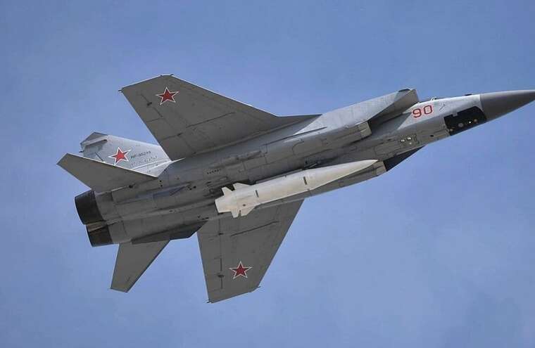 В Беларусь прилетел второй МиГ-31К ВКС РФ: может нести ракеты «Кинжал»