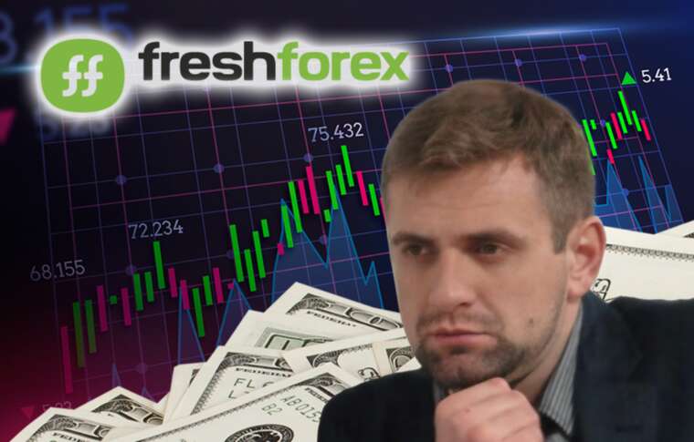 Чому Андрій Мартинюк, засновник Fresh Forex Ukraine, яка ошукала тисячі людей, чистить інтернет?