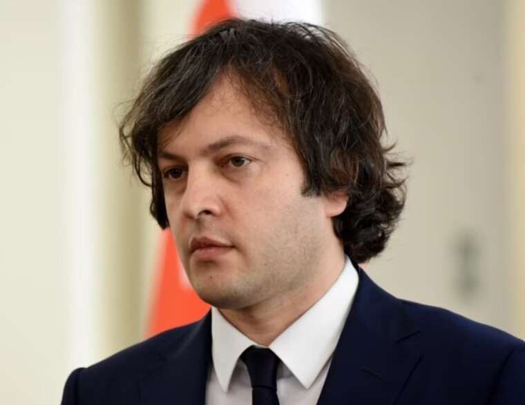 Прем’єр Грузії Кобахідзе зробив цинічну заяву про Україну