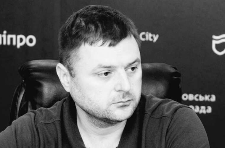 The death of former deputy mayor of Dnipro Lysenko has been reclassified as murder, - Filatov