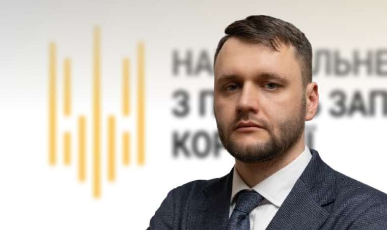 The NAPC noted the growing popularity of crypto-assets among officials