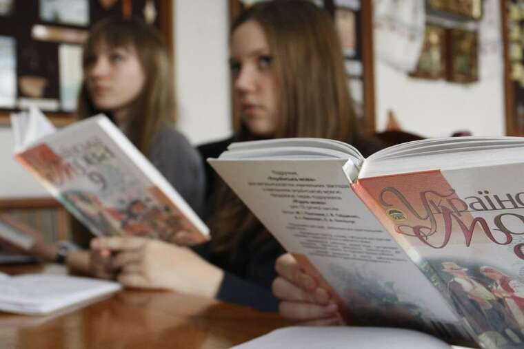 Лісовий: МОН підтримало заборону спілкуватися російською на перервах у школах