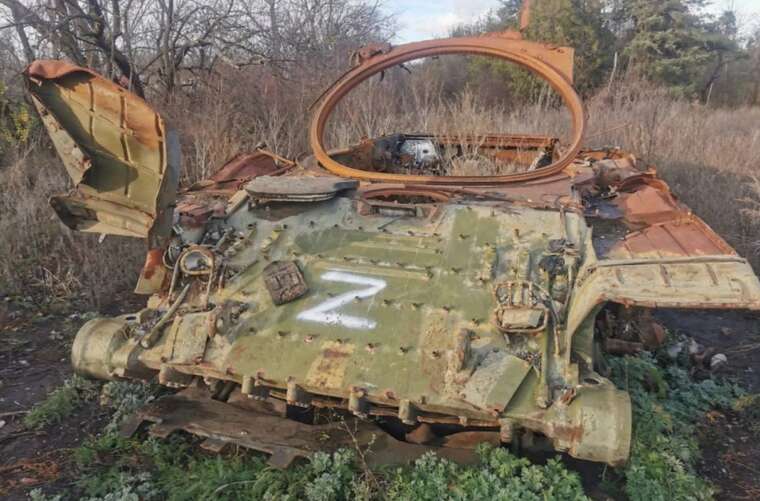 Втрати ворога: за добу ліквідовано ще 1290 військових РФ та майже 60 артсистем