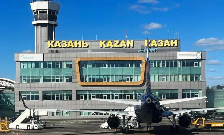 В РФ у казанському аеропорту запровадили план "Ковер"
