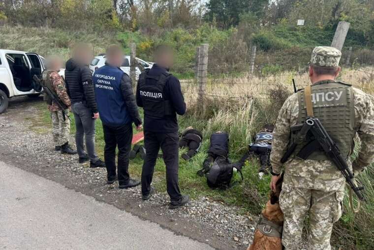 На Закарпатті ліквідували ще один канал незаконного переправлення ухилянтів через кордон