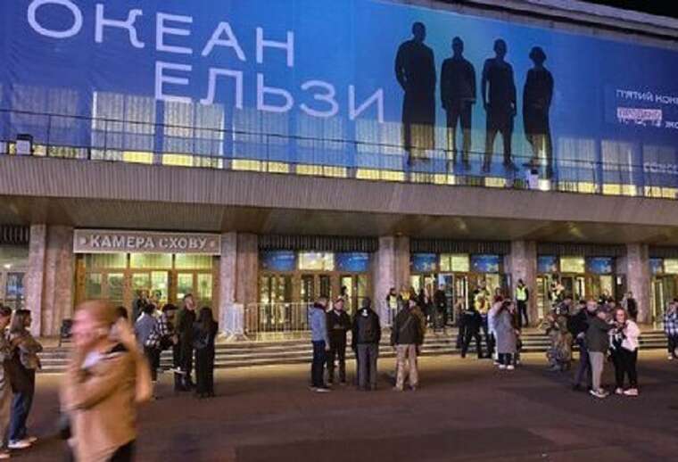 Облава ТЦК після концерту «Океану Ельзи»: в мережі різко коментують публікацію гурту