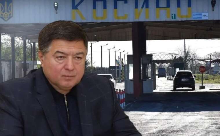 Втечу ексглави КСУ за кордон організували правоохоронці та прикордонники