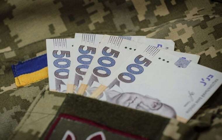 ѳ쒿     100  , - ̳