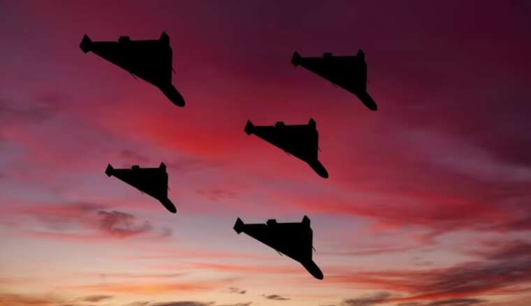 В Украине объявлена воздушная тревога: существует угроза ударных БПЛА