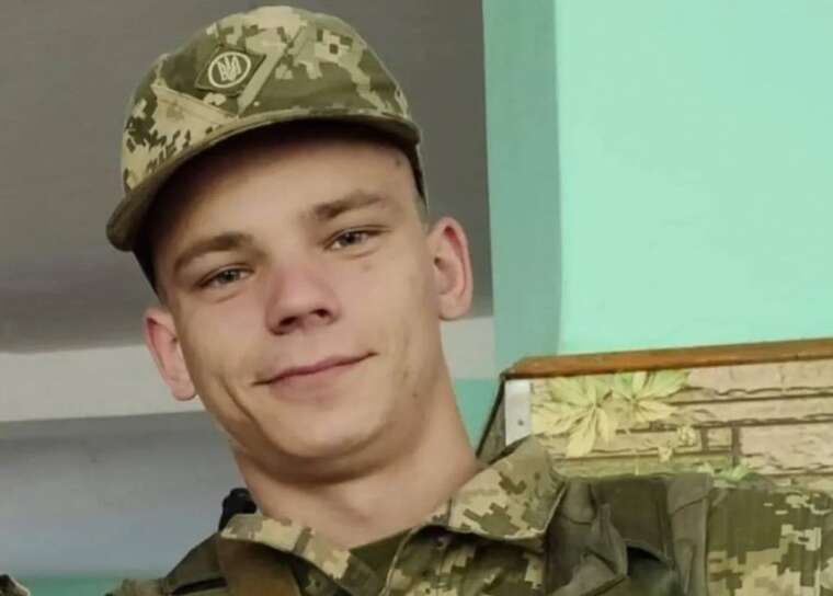 На фронті загинув військовослужбовець із Київської області Владислав Близнюк
