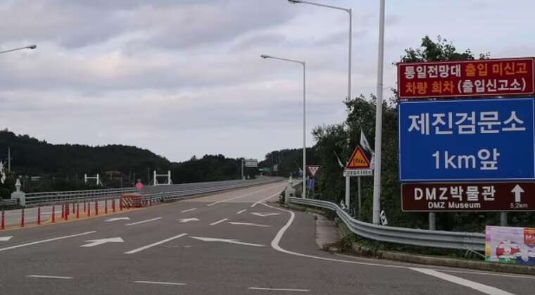 КНДР підірвала транспортні шляхи, що з’єднують Північну та Південну Корею