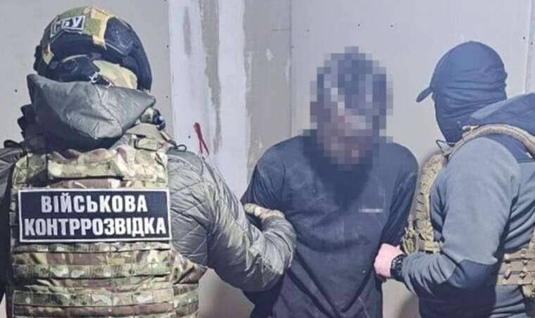 СБУ на Донеччині затримала зрадника в лавах ЗСУ