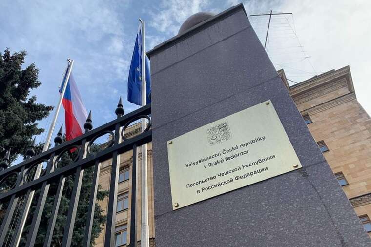 Чехія повертає свого посла до Москви після майже трирічної перерви