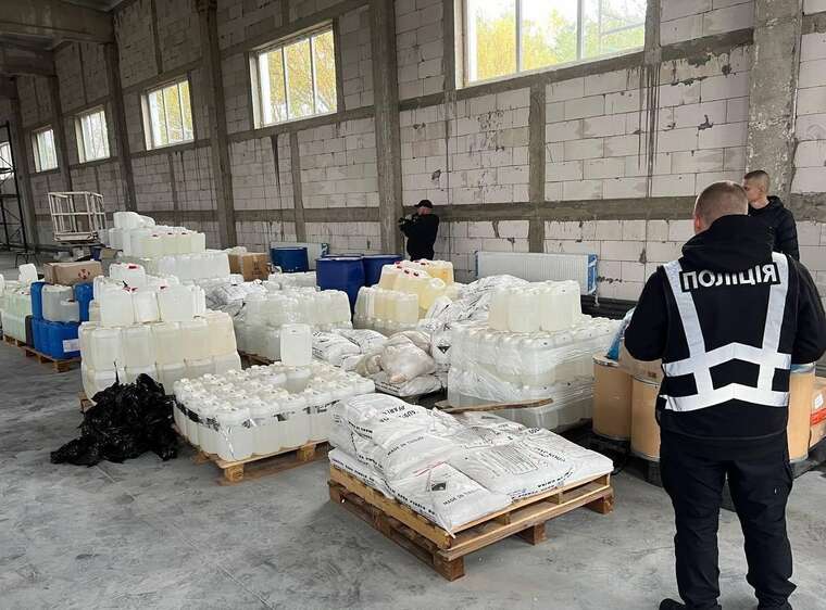 In Ukraine, a large drug cartel was eliminated, - Ministry of Internal Affairs