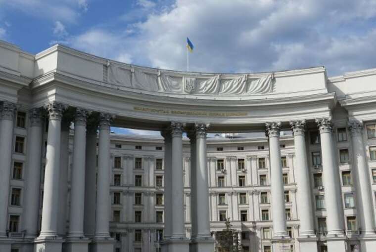 У МЗС також спростували "інсинуації" західних ЗМІ щодо ядерної зброї та України