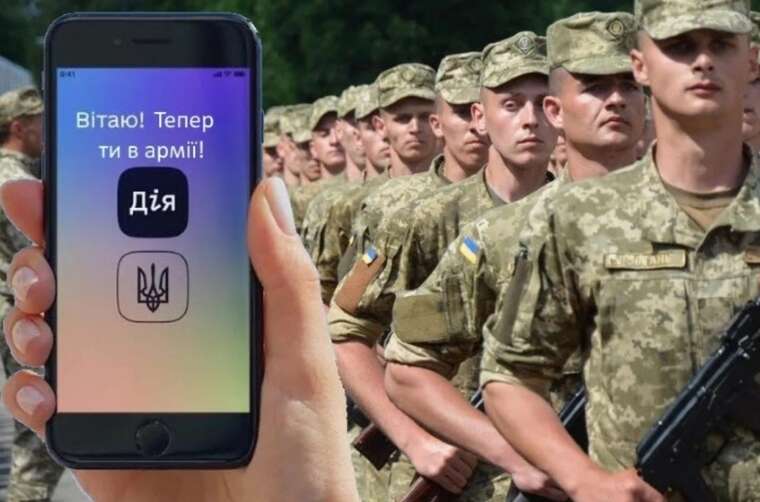 Уряд ухвалив постанову про рекрутинг у ЗСУ з використанням цифрових інструментів