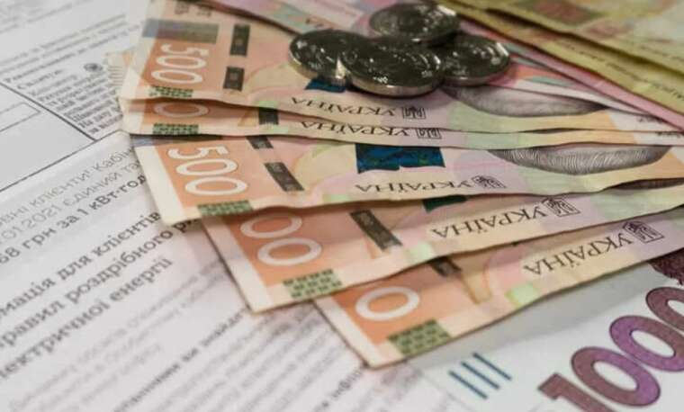 В Україні може знову зрости тариф на електропостачання