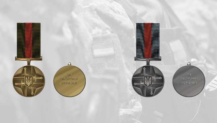 The State Management of Affairs will allocate 10 million hryvnias for state awards