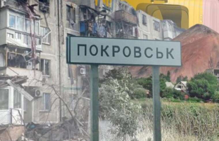 Опалювального сезону в Покровську не буде: влада закликає людей виїжджати