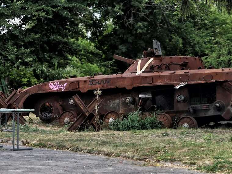 The enemys losses for the day: tanks, AFVs, artillery systems, and 1340 occupiers were subtracted