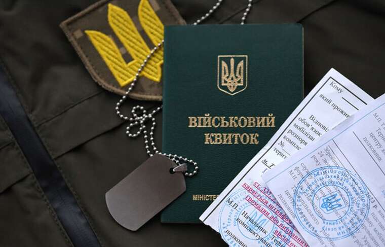 Більшість підприємств зловживали своїм правом на бронювання працівників, - нардеп