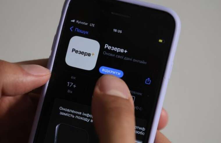 Men with updated data are being called to the TRC under the pretext of registration violations