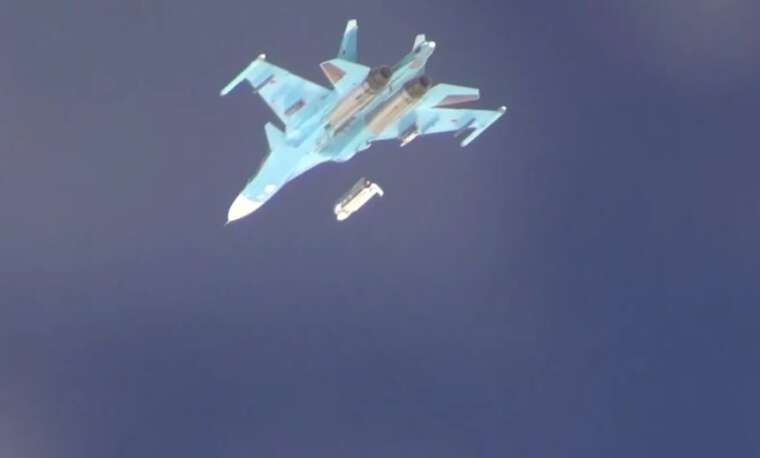 Росія атакувала Харків чотирма авіаційними боєприпасами, попередньо, ФАБ з УМПК і «Гром-Е1», — облпрокуратура