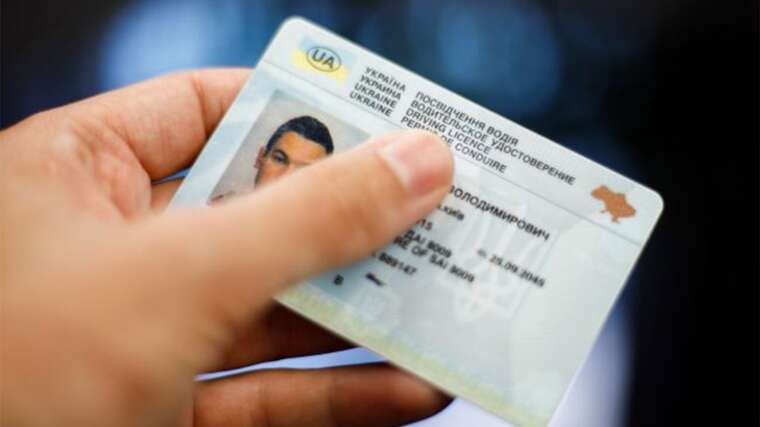 In Ukraine, the procedure for taking exams to obtain a driver’s license is becoming more complicated, — media report