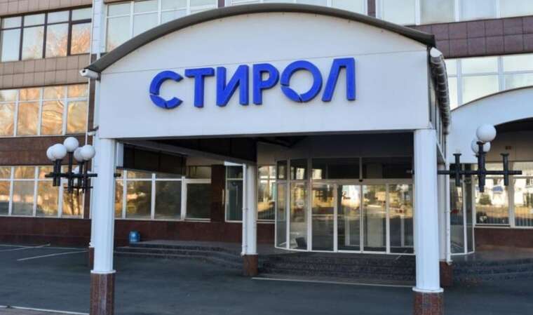 У «ДНР» знову зібралися запускати виробництво мінеральних добрив на заводі «Стирол»