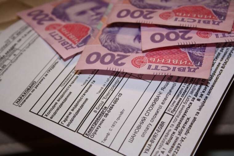 Українці за комуналку повинні сплачувати лише 20% від доходів, а решту – держава, – Устенко