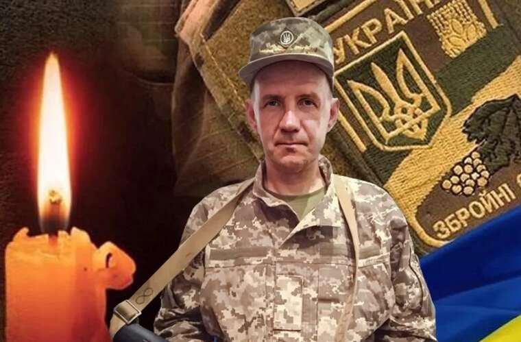 На фронте в бою с оккупантами погиб защитник с Полтавщины