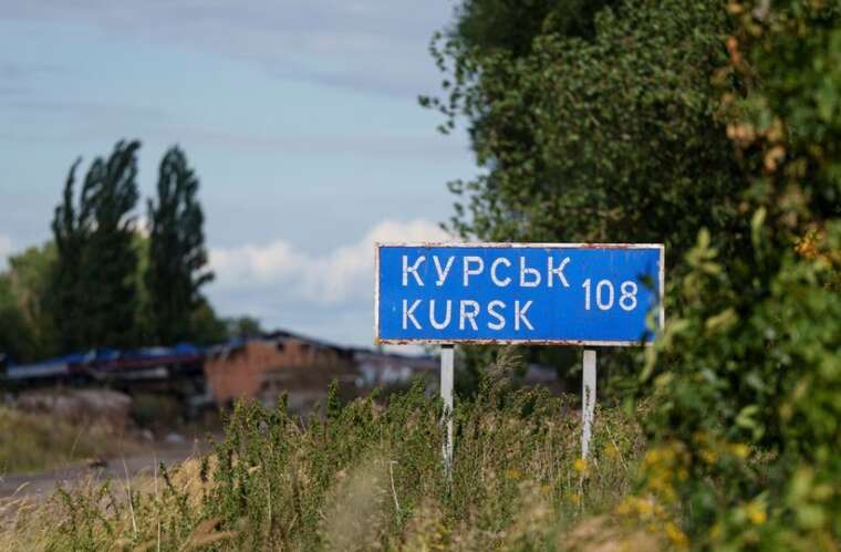 Зеленський: Україна змогла створити буферну зону на території Російської Федерація