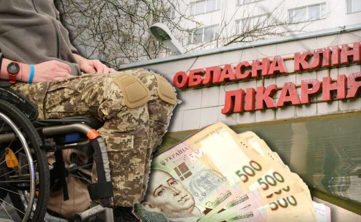 Минздрав сообщил данные об инвалидности в 2023 году