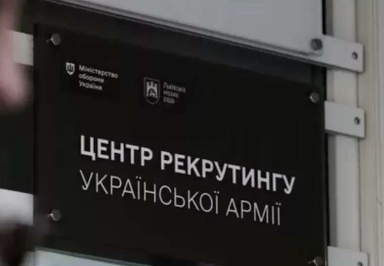 За минулий тиждень до центрів рекрутингу надійшло 956 нових звернень, - Міноборони