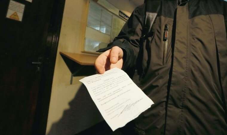 At the TRC, complaints were made about issues delivering summonses by mail