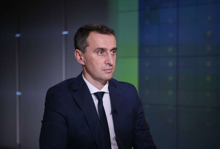 Ляшко: Керівників центральної МСЕК та профільного департаменту МОЗ звільнено