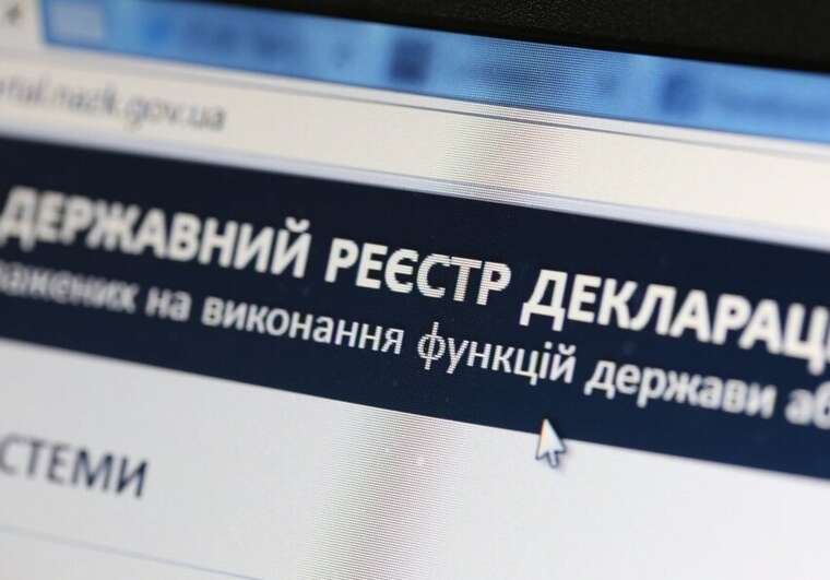 Начальник кадрів ДПС Дмитро Цимбалюк отримує пенсію за «липовою» інвалідністю