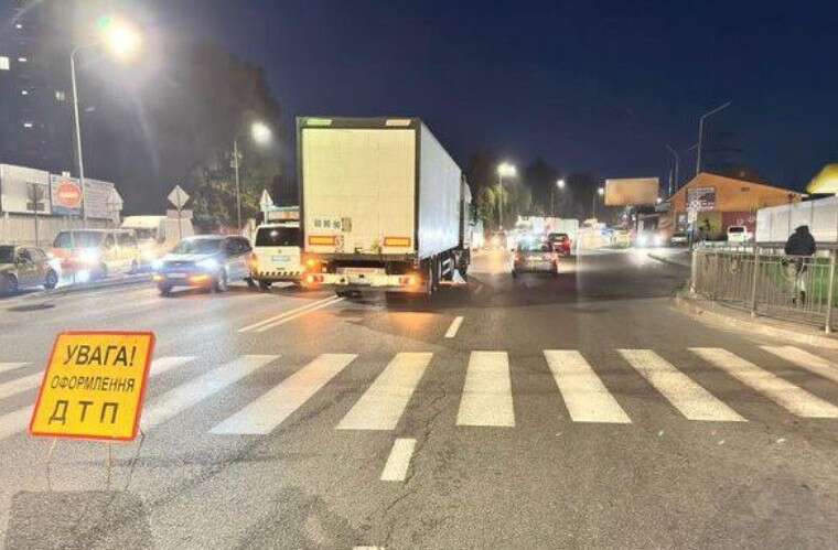 ДТП в Вишневом: в результате аварии погиб пешеход