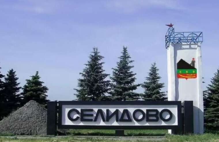 Военный назвал самое горячее направление на фронте