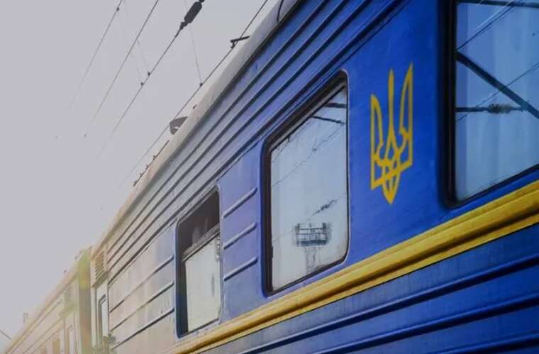 "Ukrzaliznytsia" has launched a "special" train on a popular route